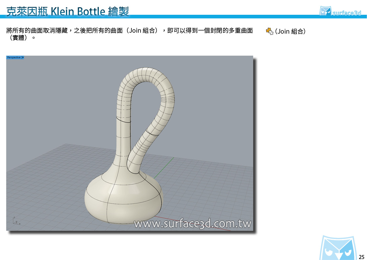 圖檔