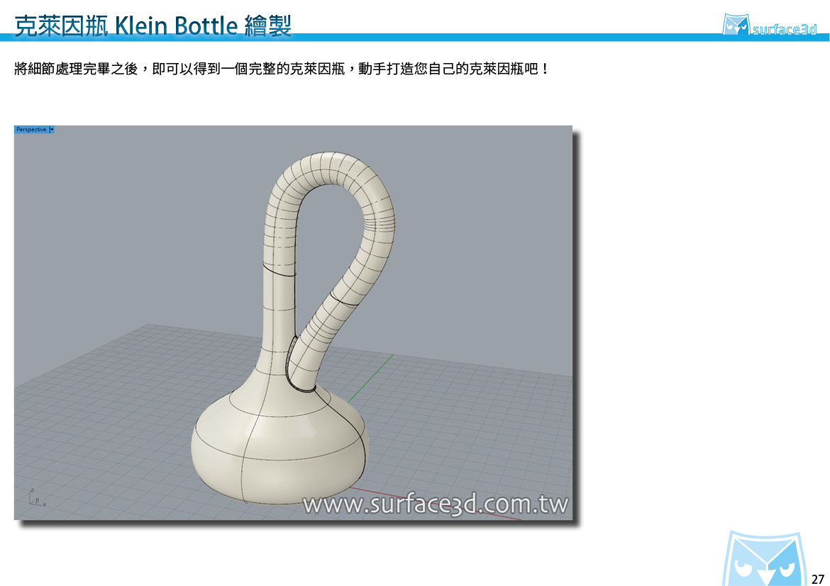 圖檔