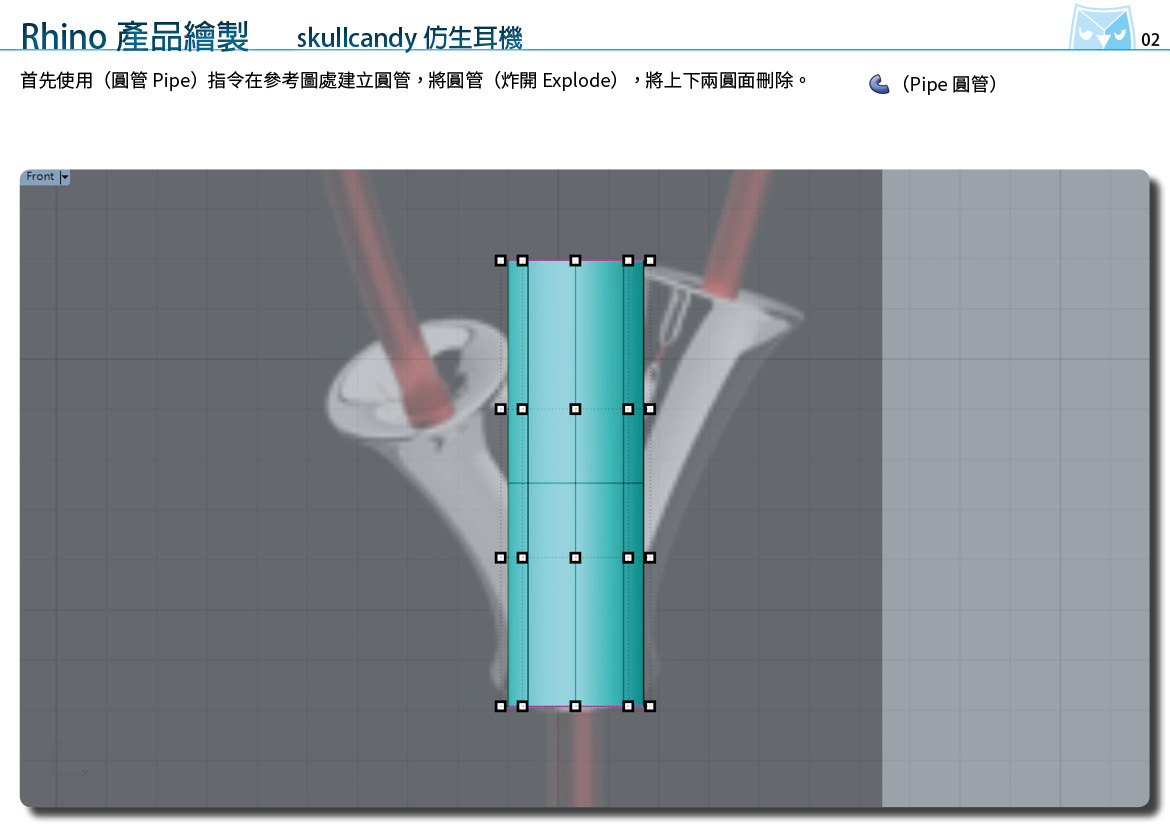圖檔